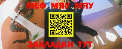 молекула духа Дубна