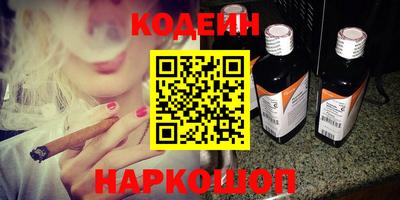 молекула духа Дубна