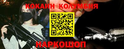прущий лед Донской