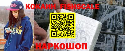 молекула духа Дубна
