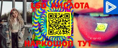 кокаин Донецк