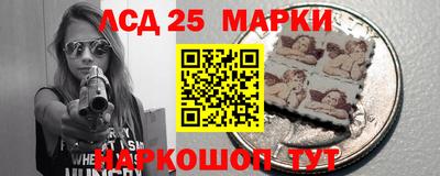 молекула духа Дубна