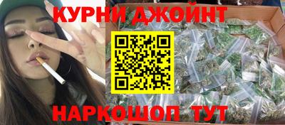 прущий лед Донской