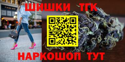 молекула духа Дубна
