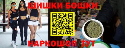 кокаин Донецк