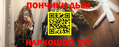 молекула духа Дубна