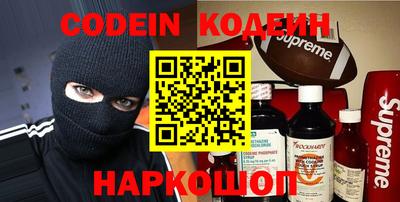 прущий лед Донской