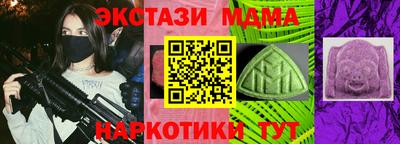 прущий лед Донской