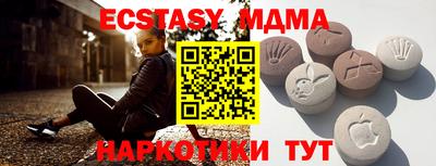 прущий лед Донской