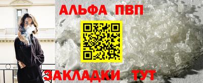 прущий лед Донской