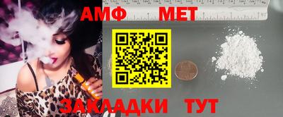 кокаин Донецк