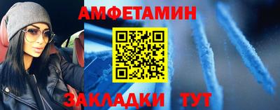молекула духа Дубна