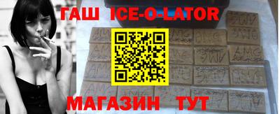 прущий лед Донской