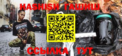 кокаин Донецк