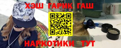 молекула духа Дубна