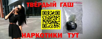 прущий лед Донской
