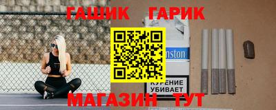 молекула духа Дубна