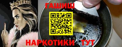 кокаин Донецк