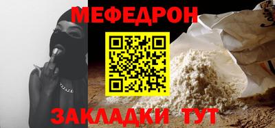 кокаин Донецк