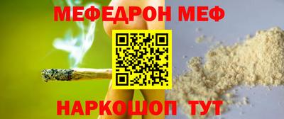 кокаин Донецк