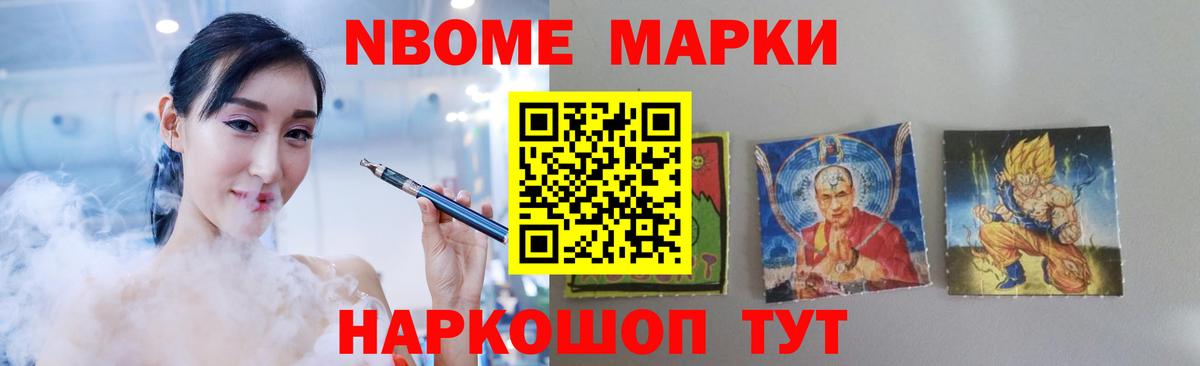 Лсд 25 экстази кислота Лянтор