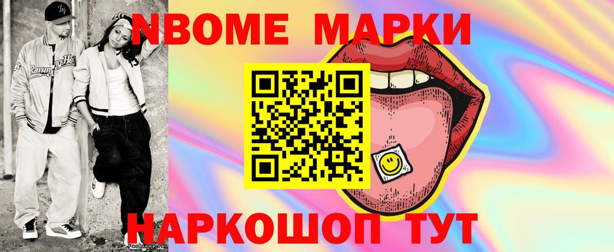 Лянтор  LSD-25 экстази кислота  Лсд 25 экстази ecstasy  Вход с VPN 