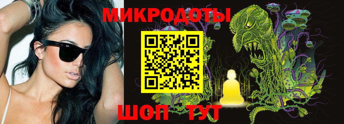 Лянтор  Псилоцибиновые грибы мухоморы  Вход с VPN  Галлюциногенные грибы Magic Shrooms 