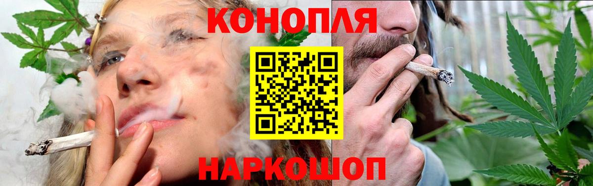 Лянтор  Бошки марихуана семена  Каннабис Amnesia  Бошки марихуана марихуана  Бошки марихуана AK-47  Вход с VPN 